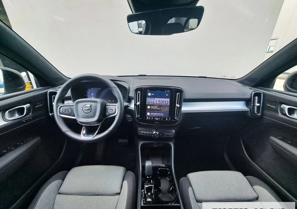 Volvo XC 40 cena 167000 przebieg: 23000, rok produkcji 2022 z Podkowa Leśna małe 407